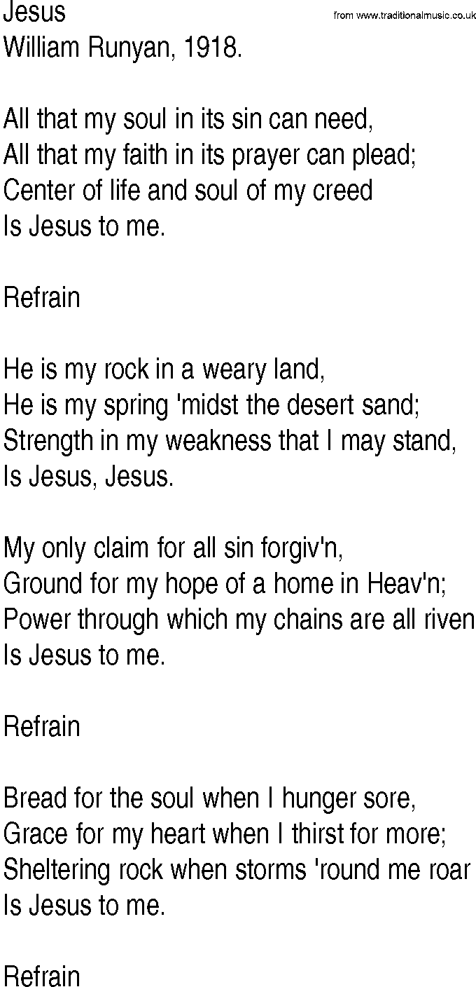 Hymn and Gospel Song: Jesus by William Runyan lyrics