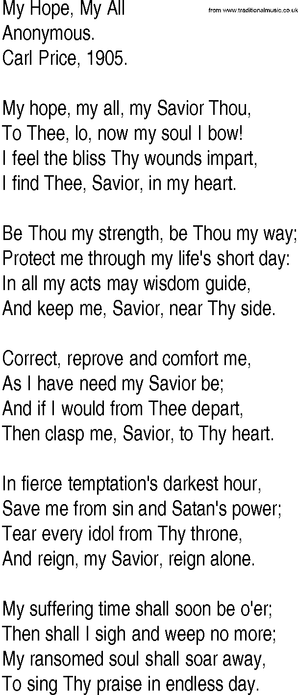 Hymn and Gospel Song: My Hope, My All by Anonymous lyrics