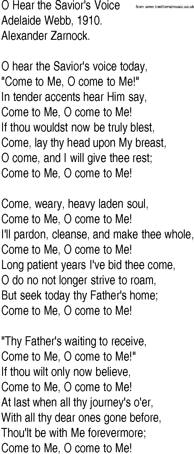 Hymn and Gospel Song: O Hear the Savior's Voice by Adelaide Webb lyrics