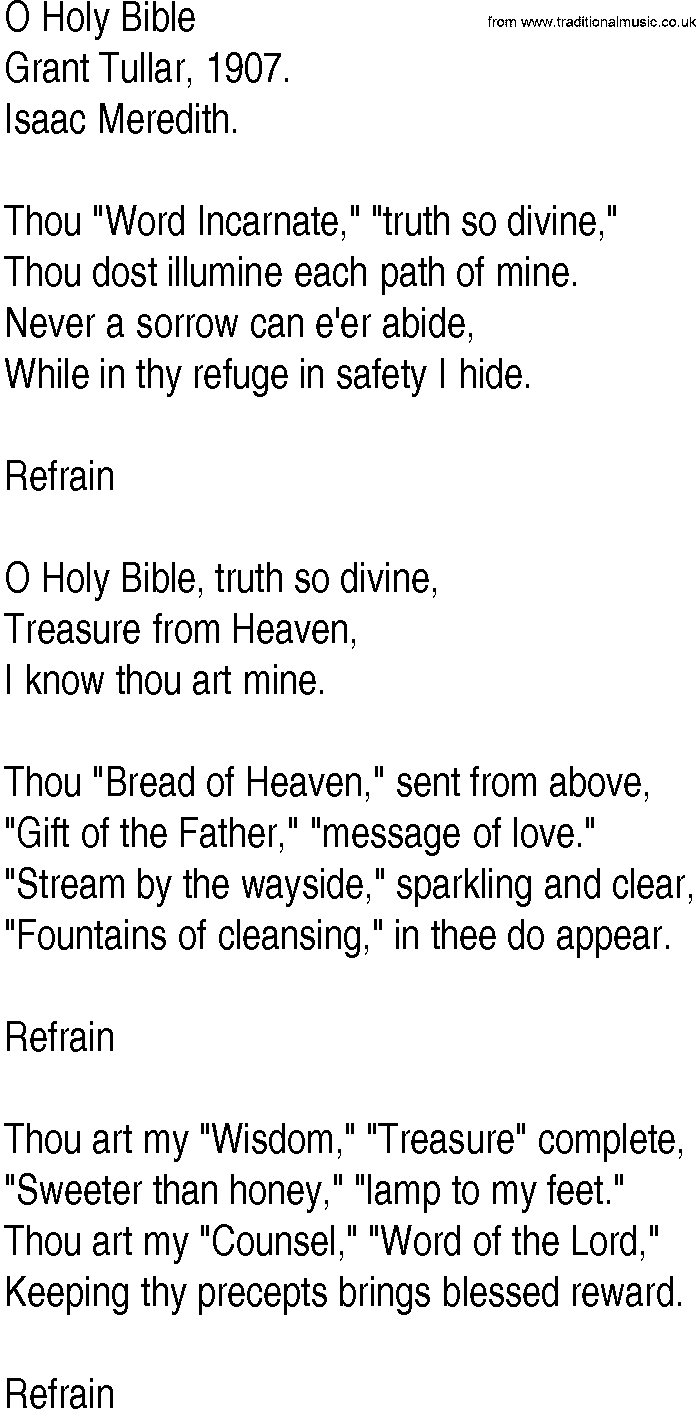 Hymn and Gospel Song: O Holy Bible by Grant Tullar lyrics