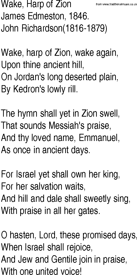 Hymn and Gospel Song: Wake, Harp of Zion by James Edmeston lyrics