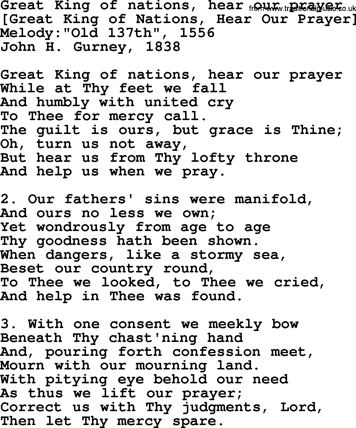 Old English Song: Great King Of Nations, Hear Our Prayer lyrics
